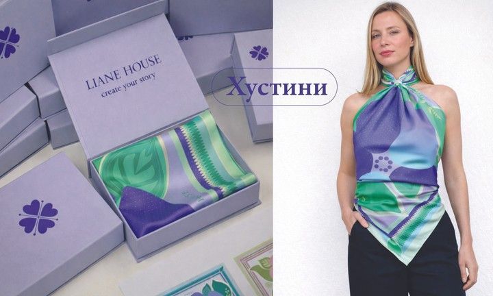 Обрати хустини Liane